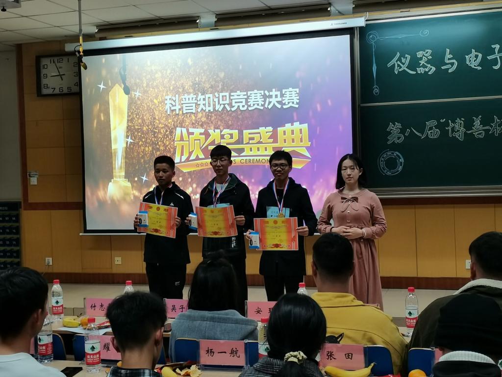 威尼斯人