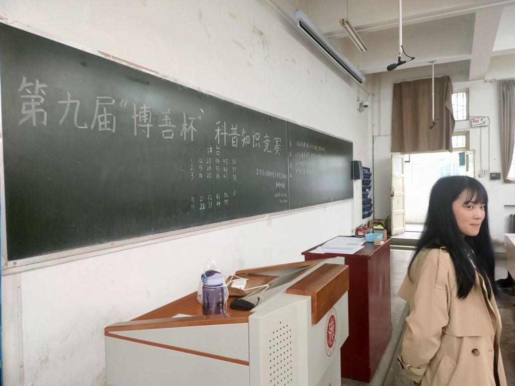 威尼斯人