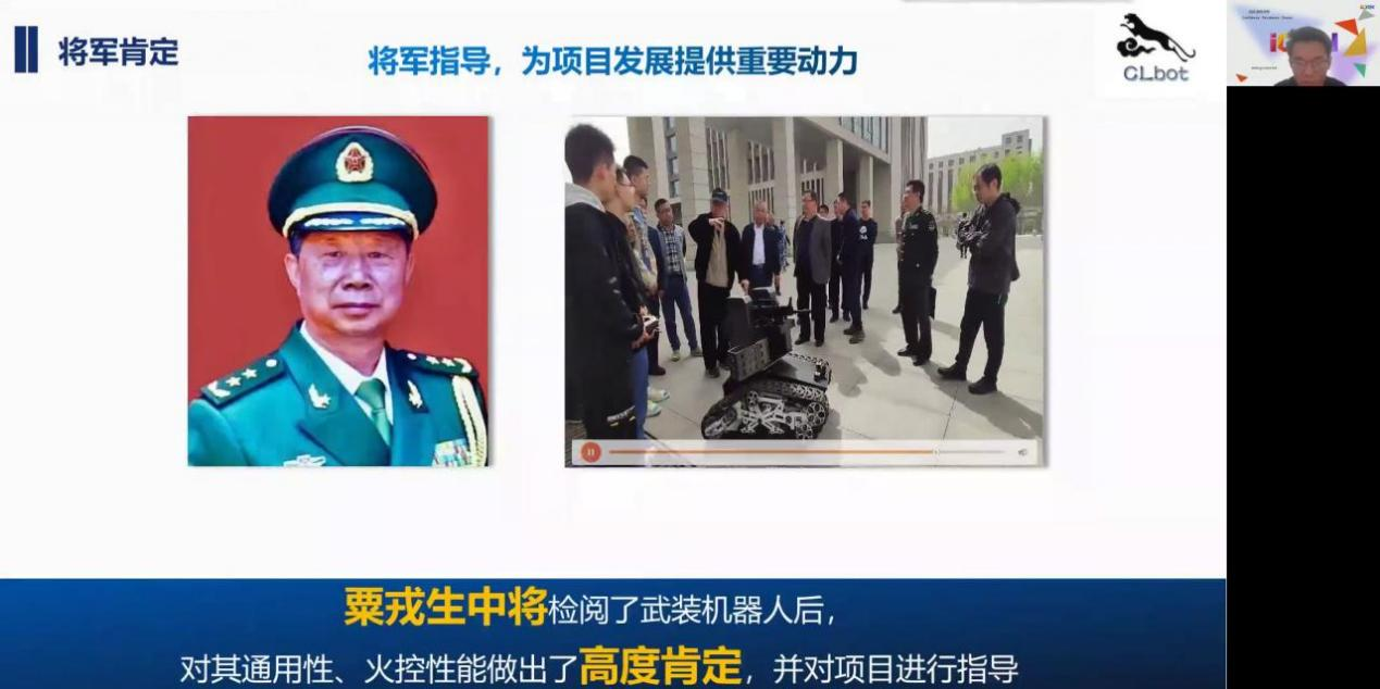 威尼斯人