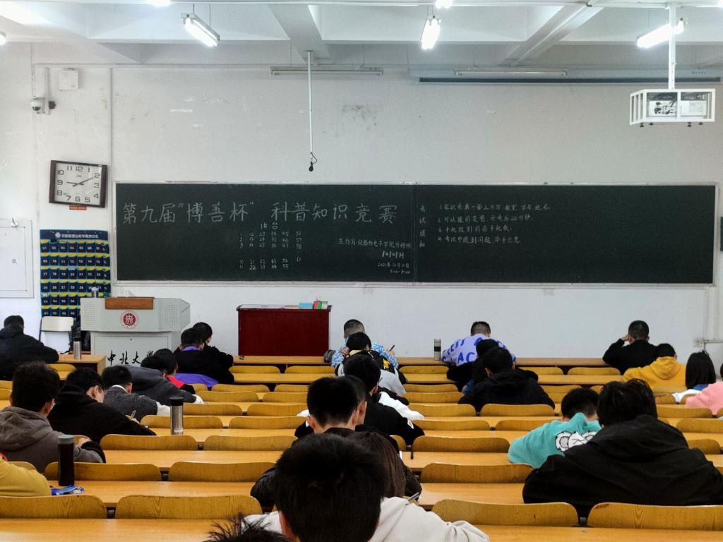 威尼斯人