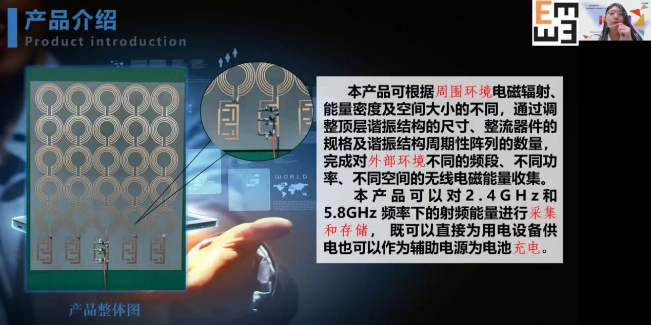 威尼斯人