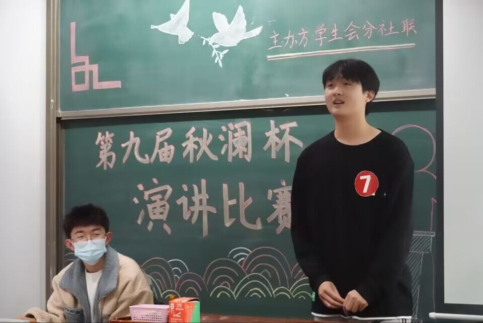 威尼斯人