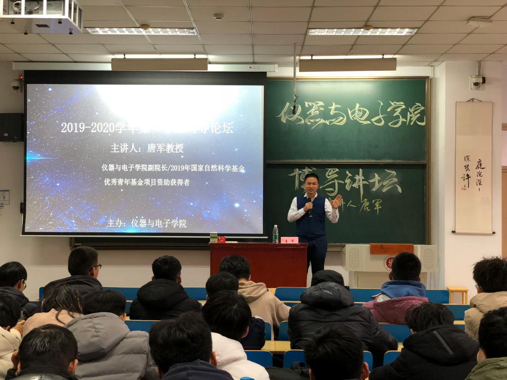 威尼斯人
