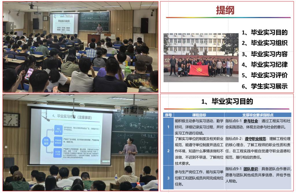 威尼斯人