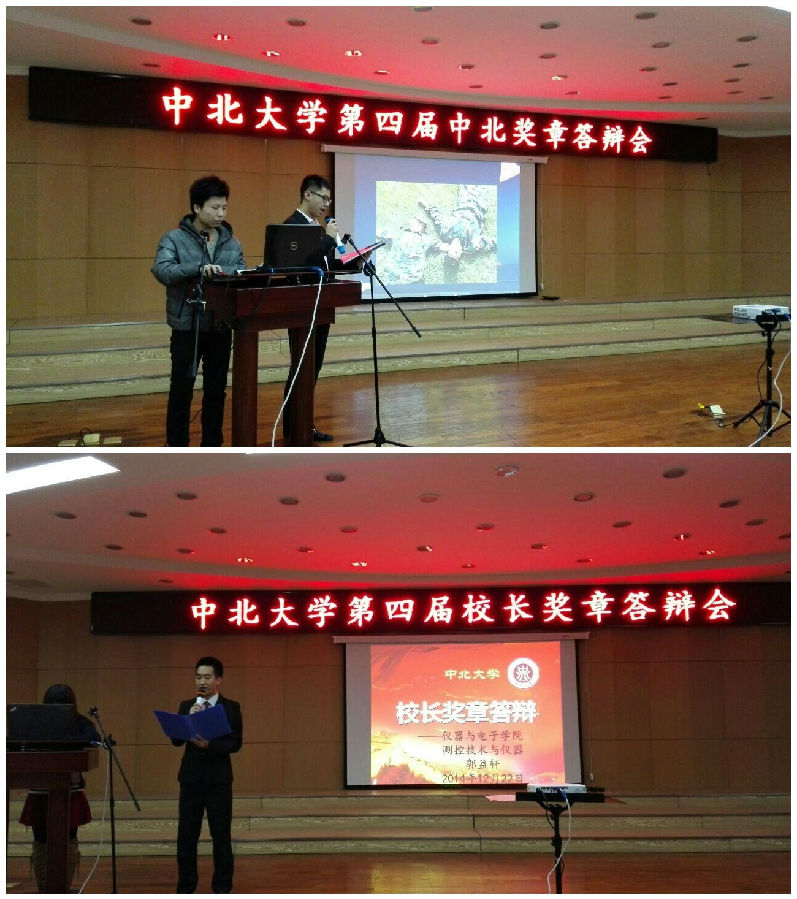 QQ图片20141222215542_副本.jpg