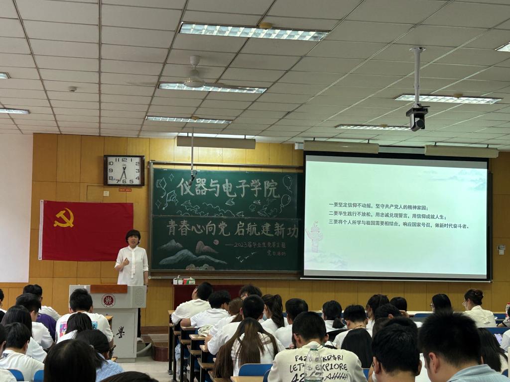 威尼斯人