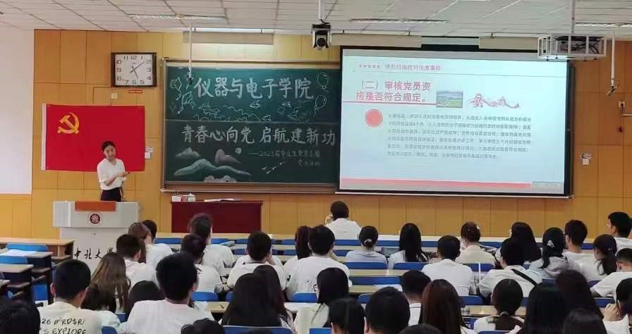 威尼斯人