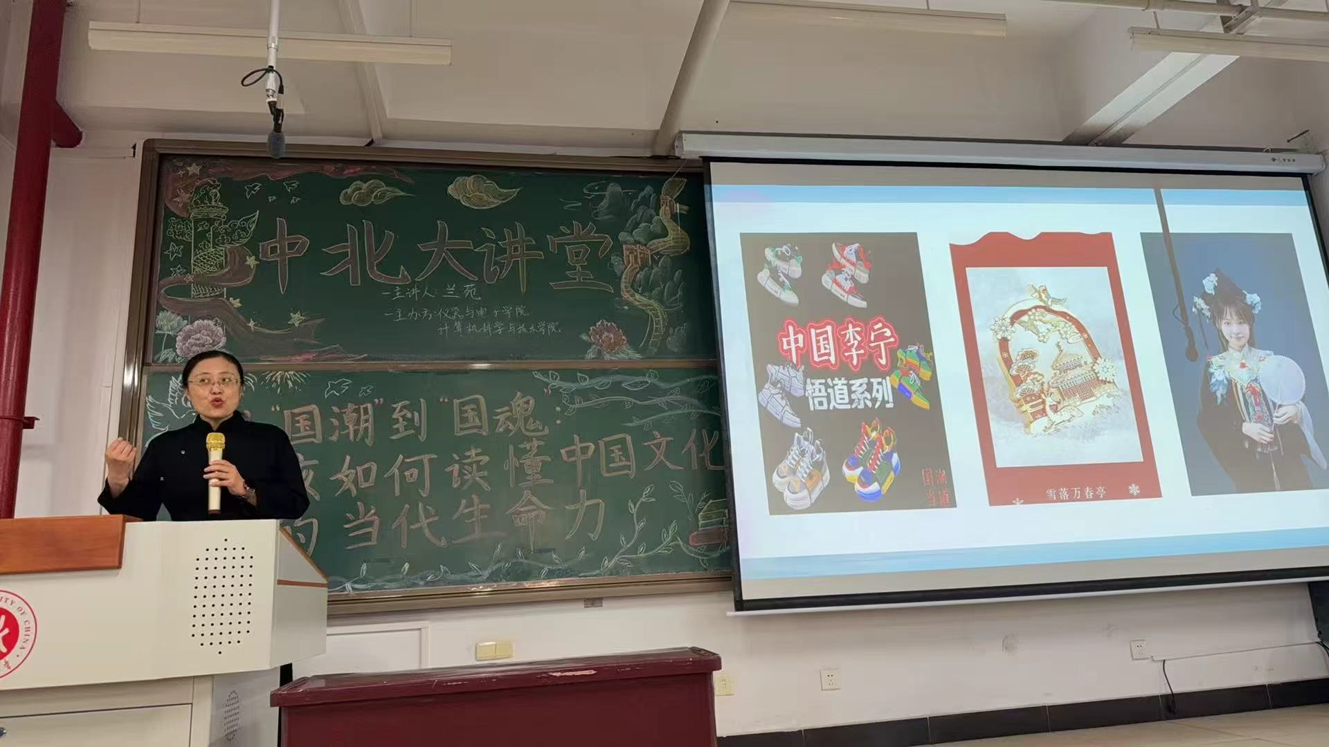 威尼斯人