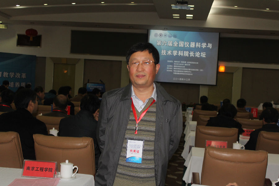 IMG_6242.JPG