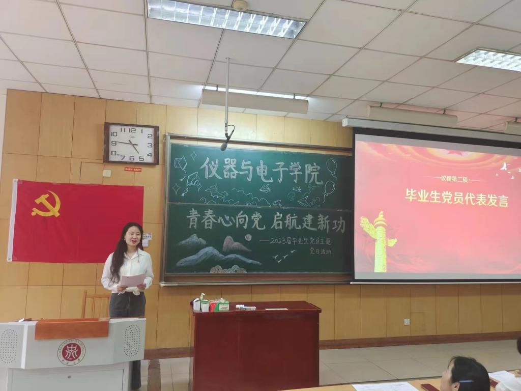 威尼斯人