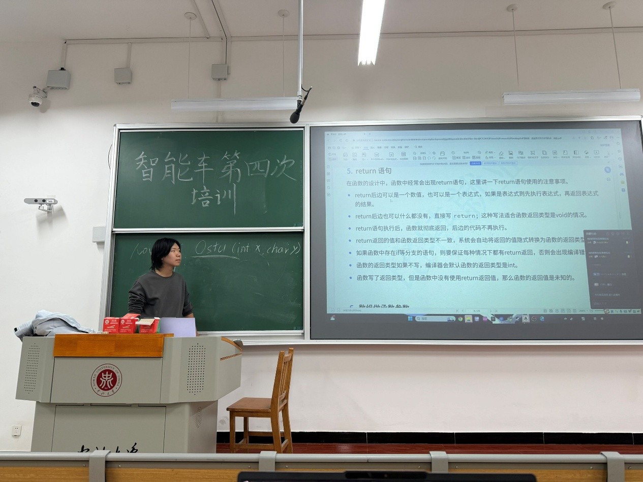威尼斯人