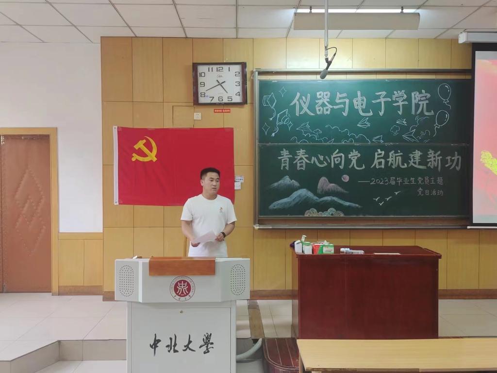 威尼斯人