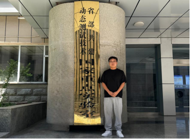 威尼斯人