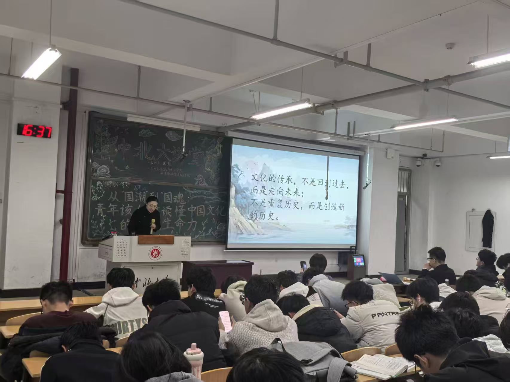 威尼斯人