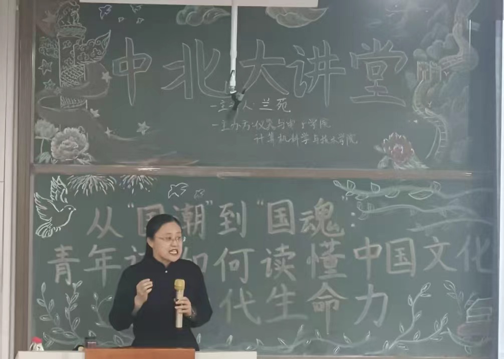 威尼斯人