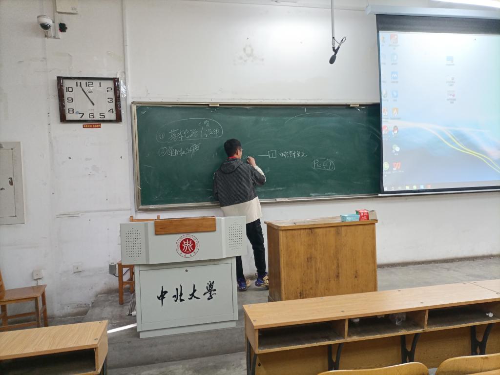 威尼斯人