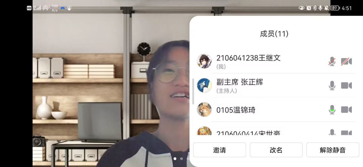 威尼斯人