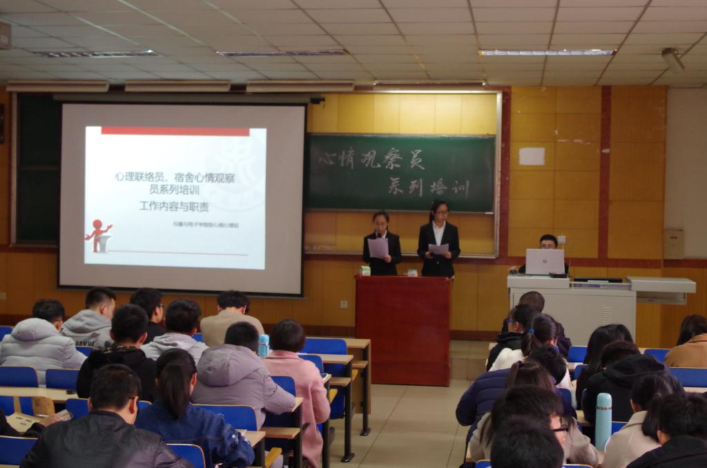 威尼斯人