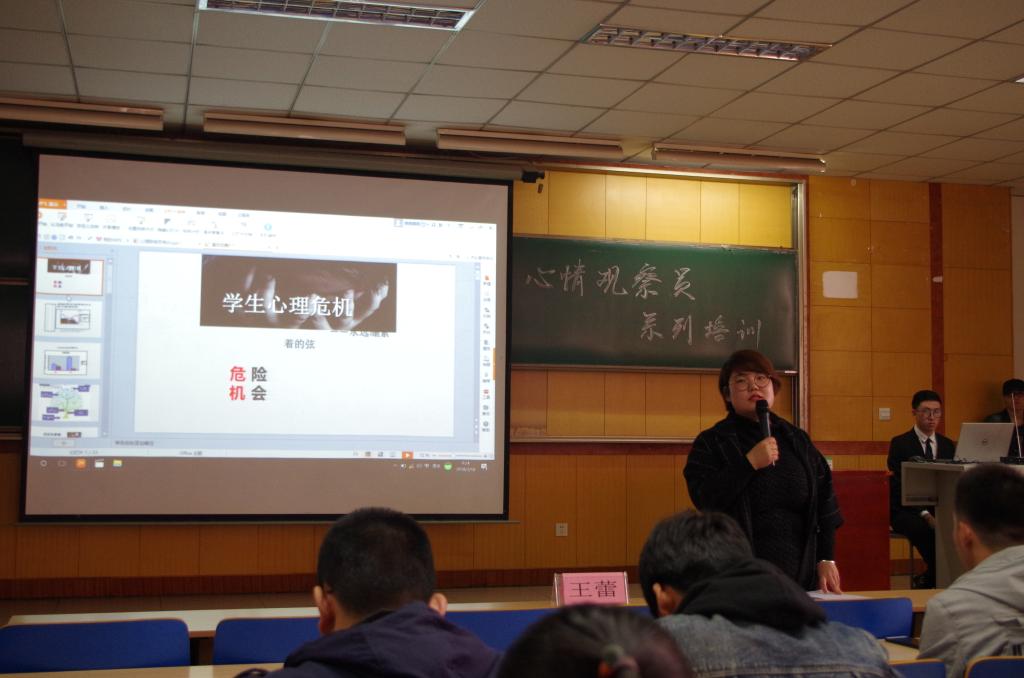 威尼斯人