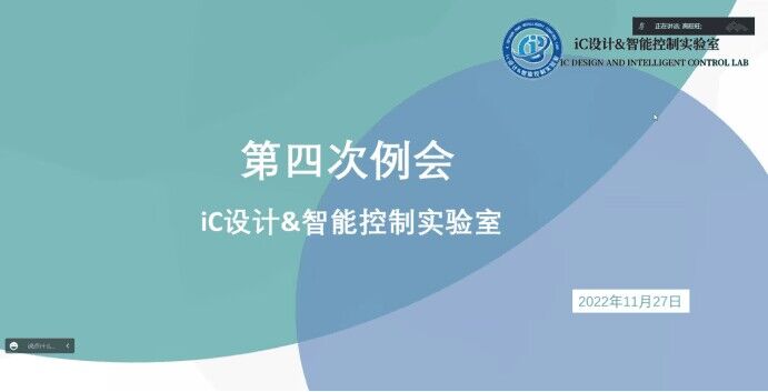 威尼斯人