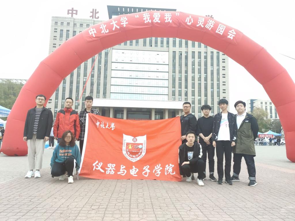 威尼斯人