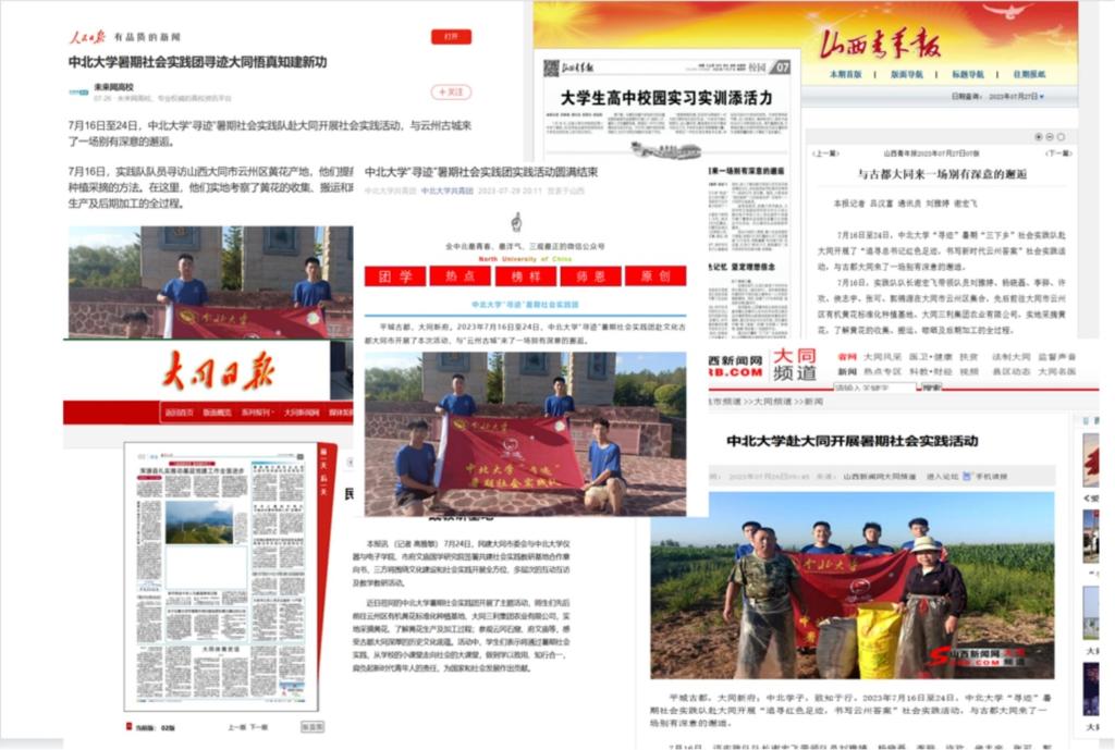 威尼斯人