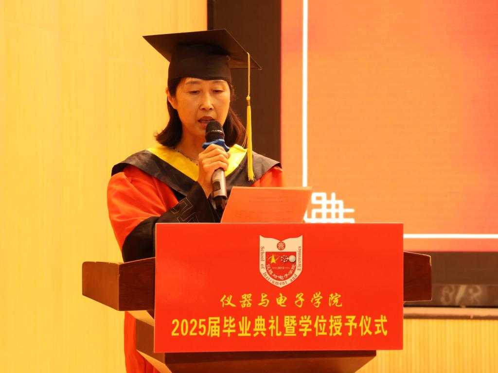 威尼斯人