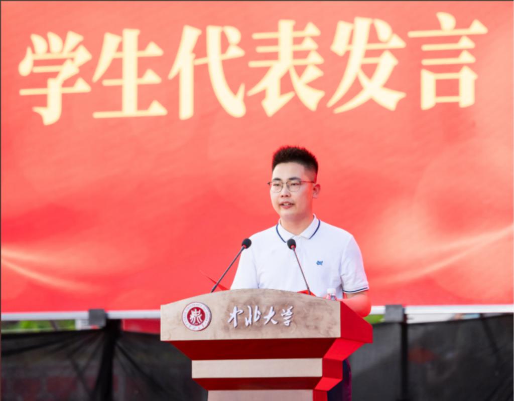 威尼斯人