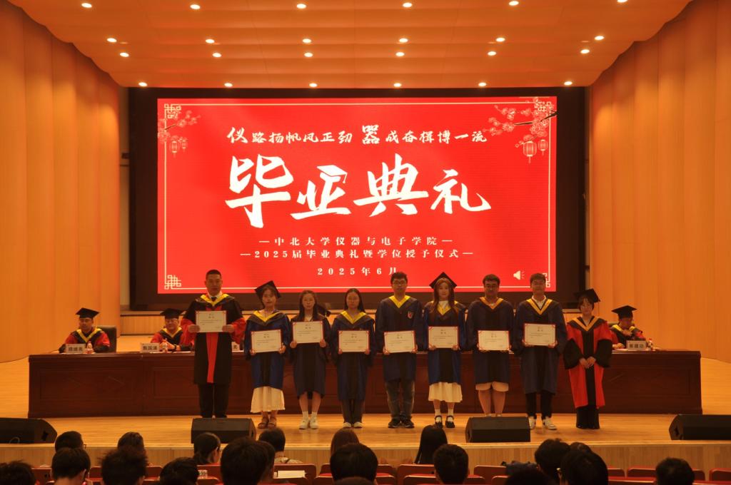 威尼斯人