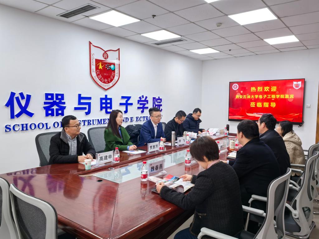 威尼斯人