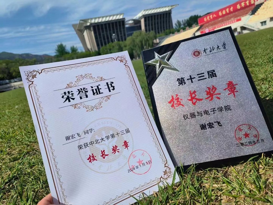 威尼斯人