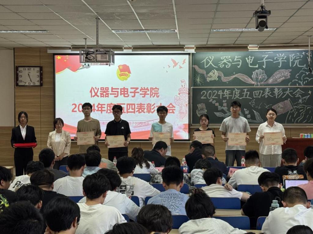 威尼斯人