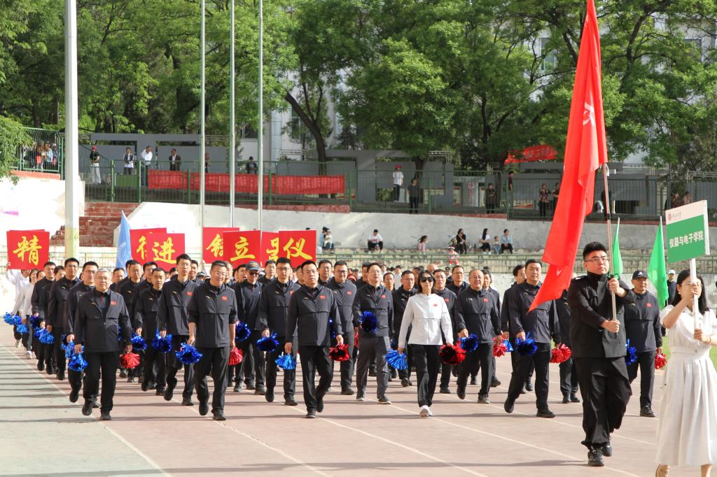 威尼斯人