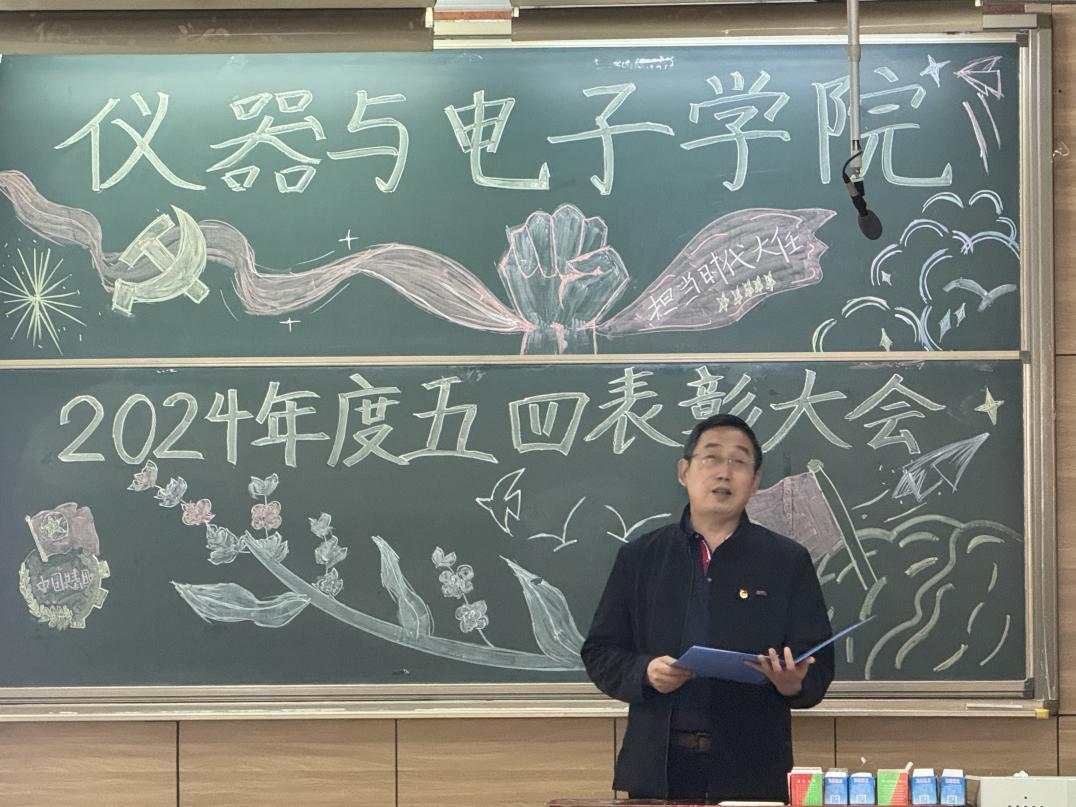 威尼斯人
