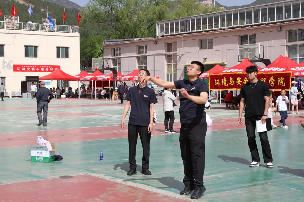 威尼斯人