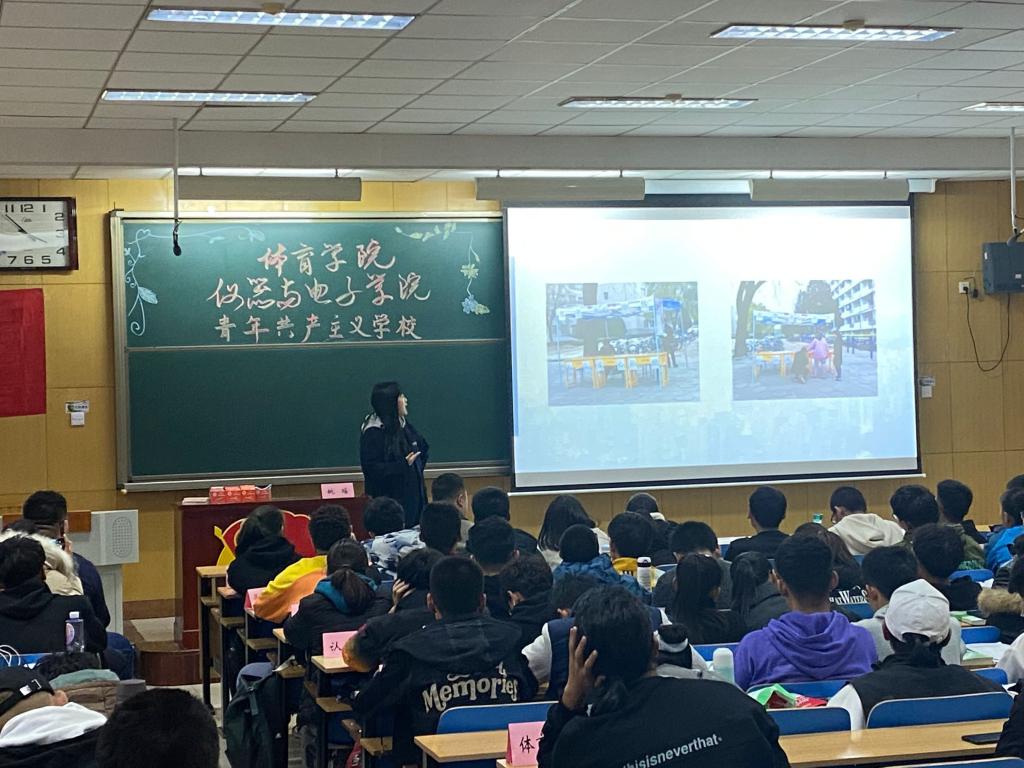 威尼斯人