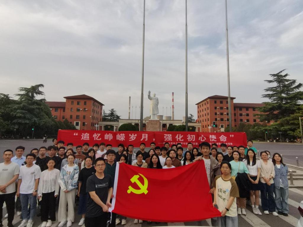 威尼斯人
