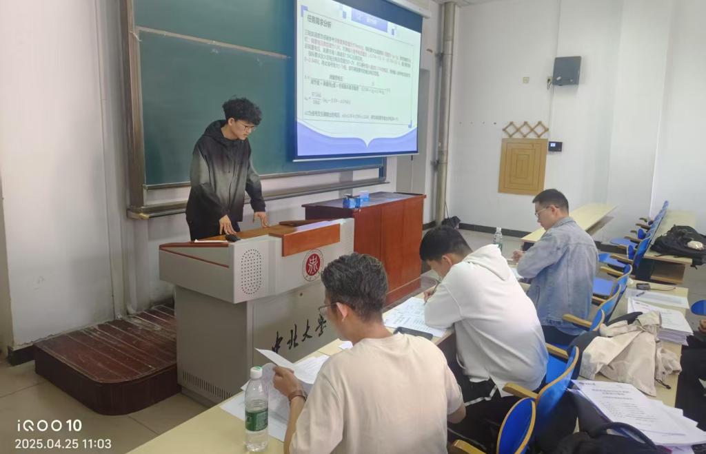 威尼斯人