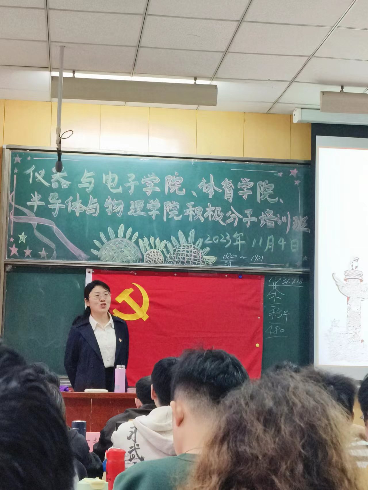 威尼斯人
