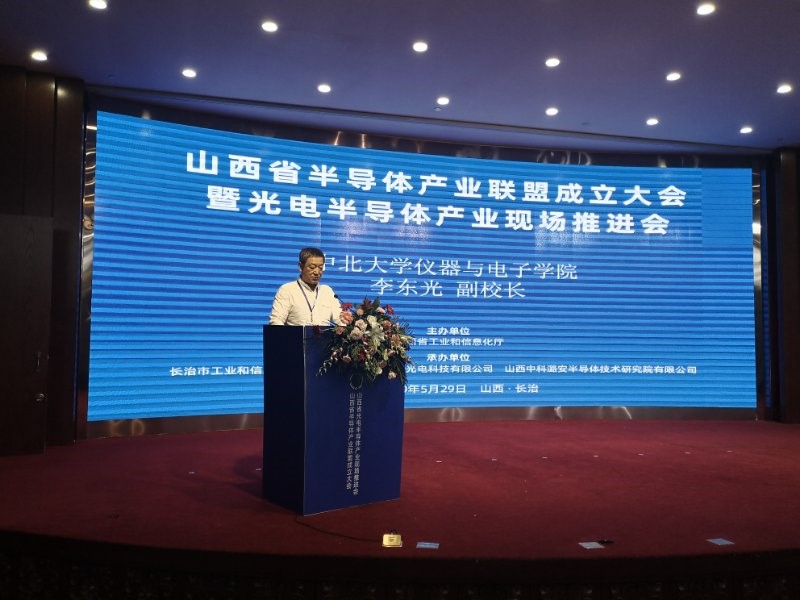 威尼斯人