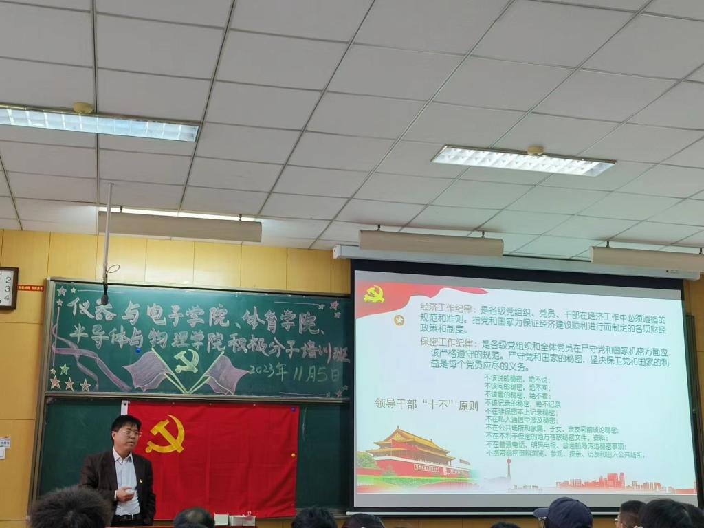 威尼斯人