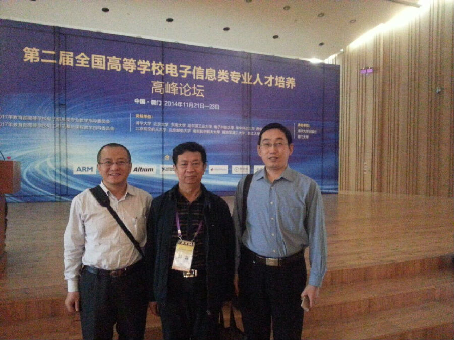 QQ图片20141202094936.jpg