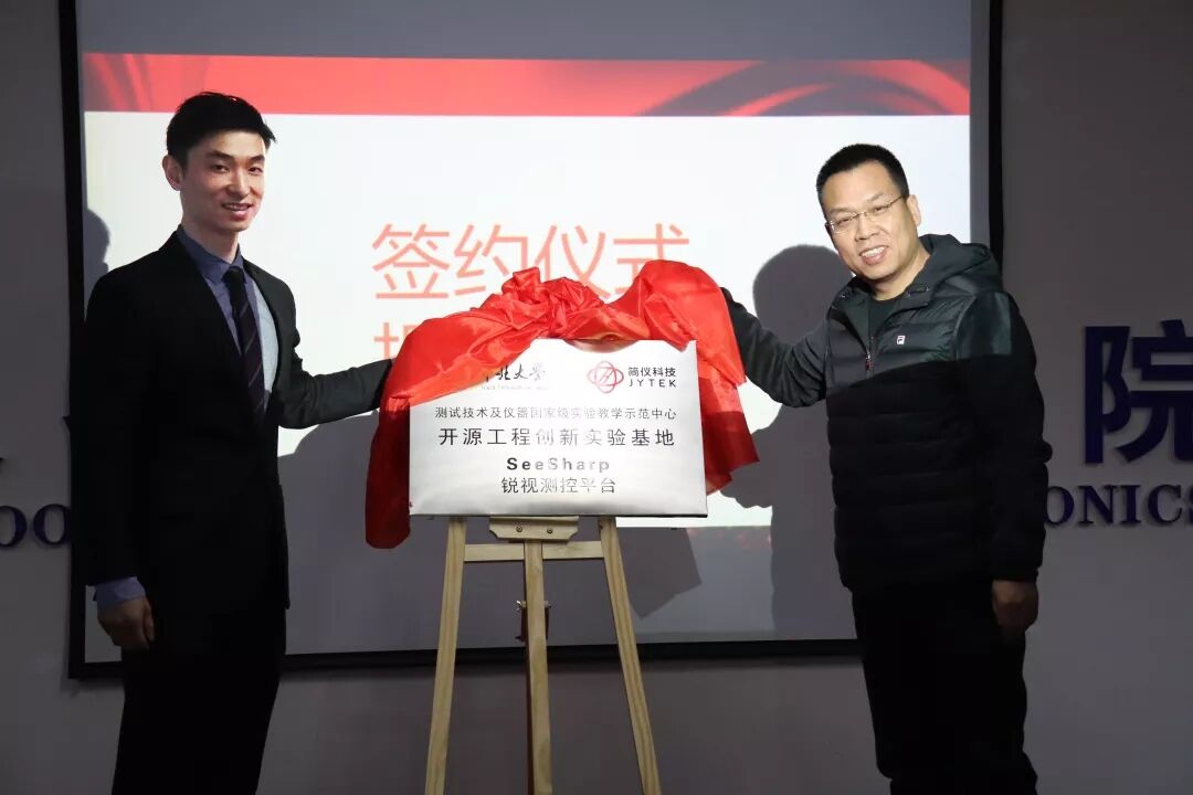 威尼斯人