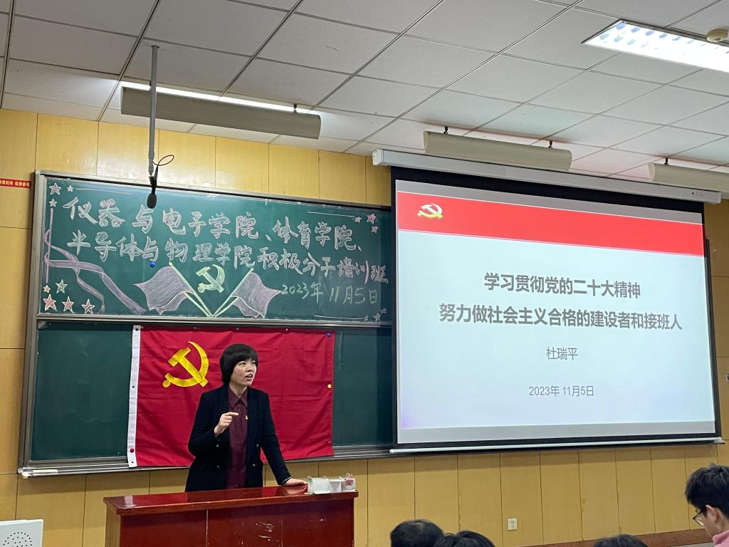 威尼斯人