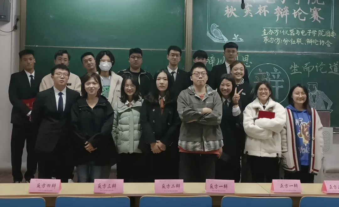 威尼斯人