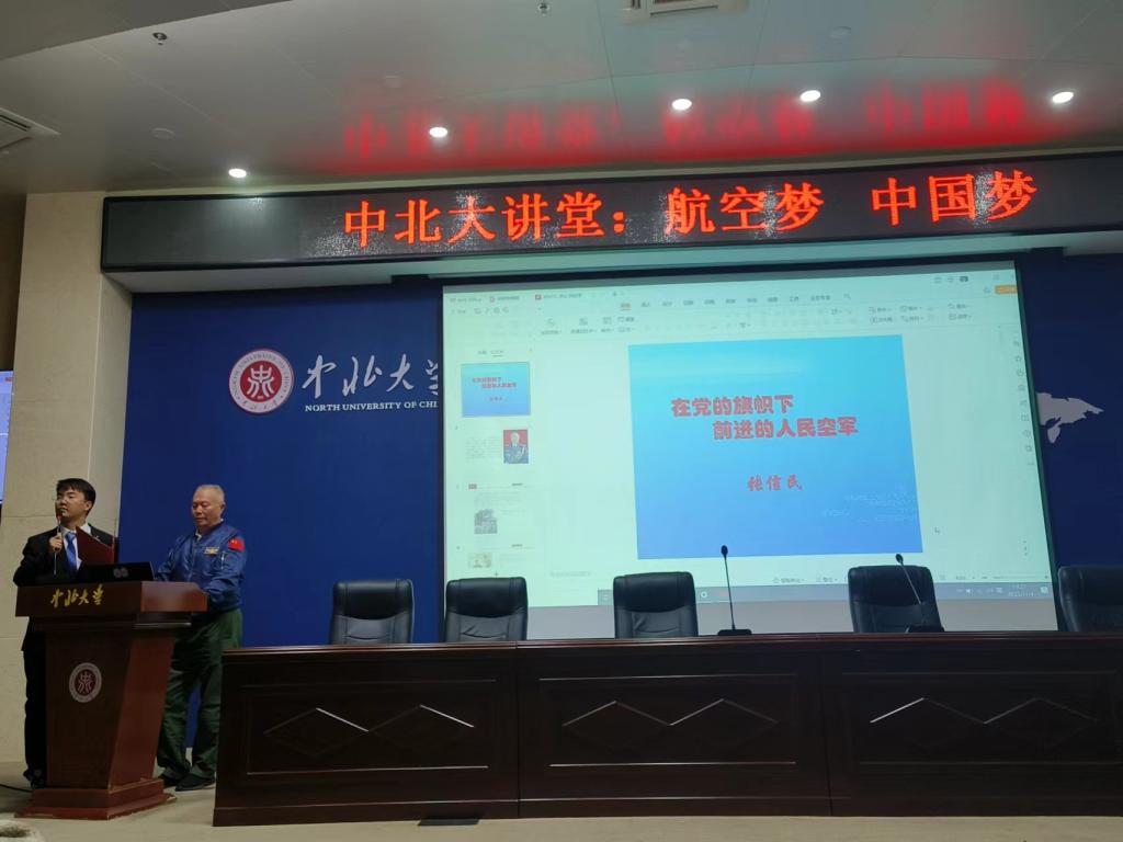 威尼斯人