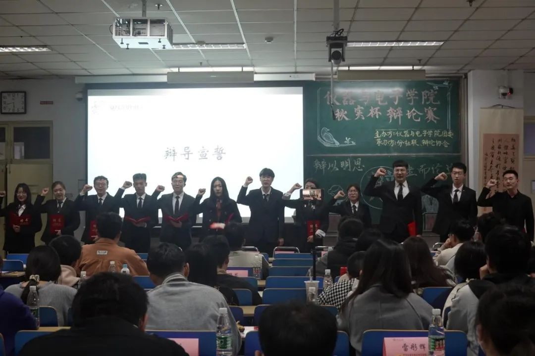 威尼斯人
