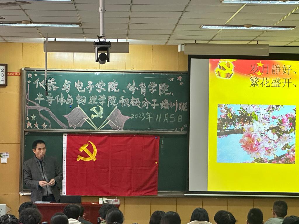 威尼斯人