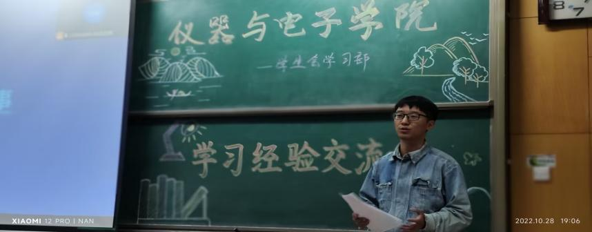 威尼斯人
