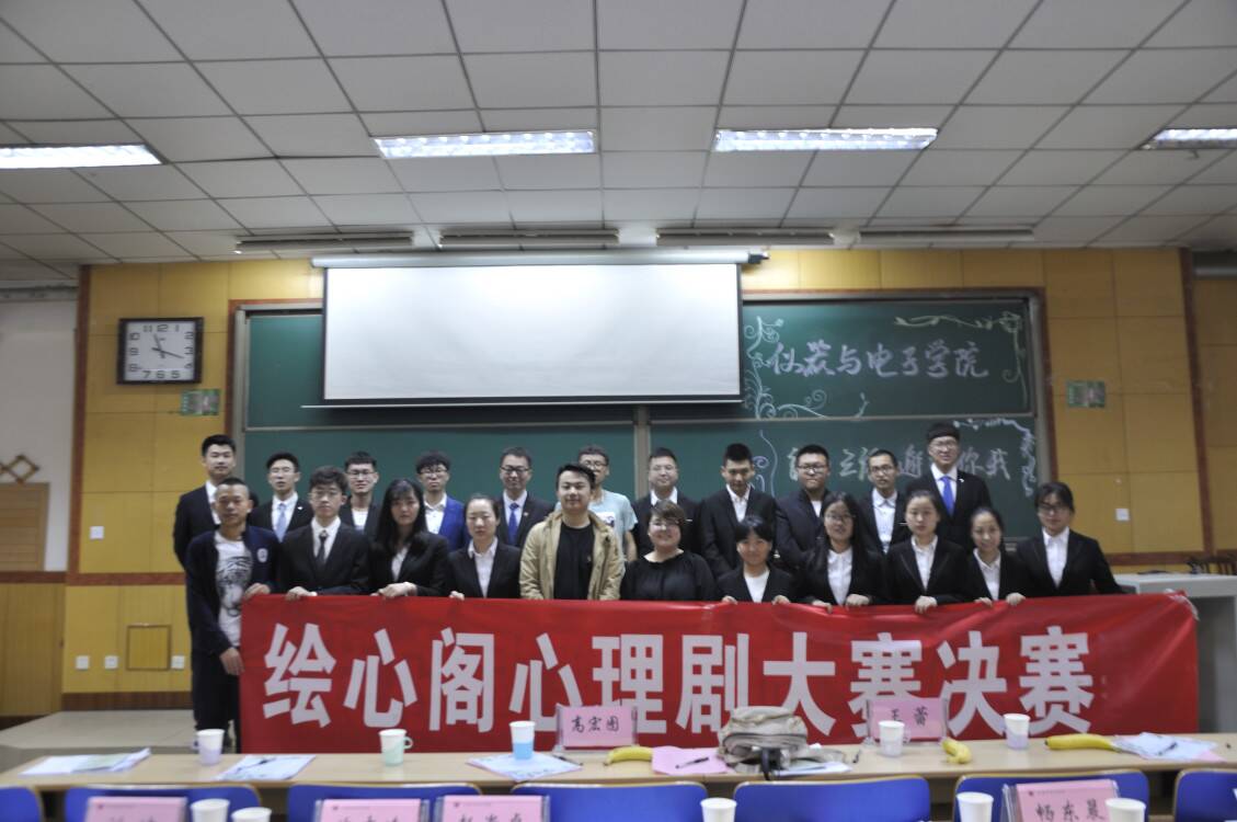 威尼斯人